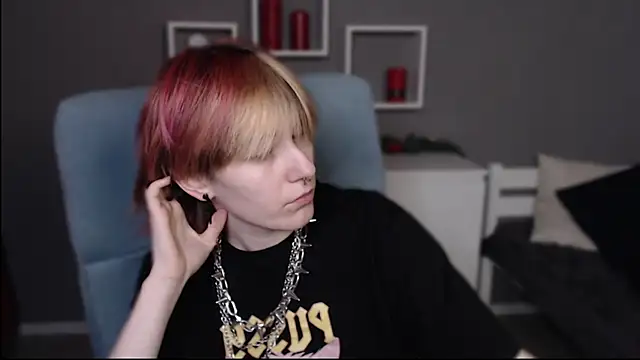 guitarandangell webcam