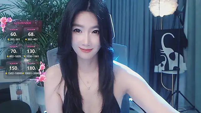 feifei-love webcam