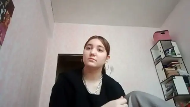 JanineThielman webcam