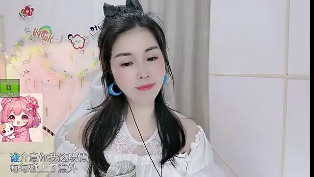 HK_angelchloe webcam