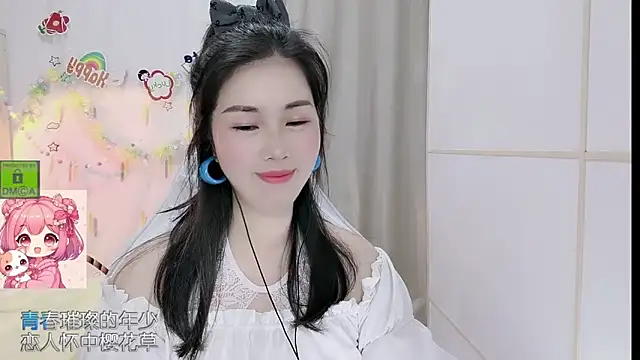 HK_angelchloe webcam