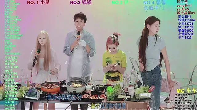 美女ZZ00033S在线直播