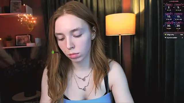 stella_flower webcam