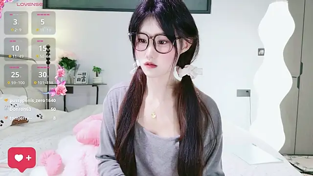 schoolgirl-nurse webcam