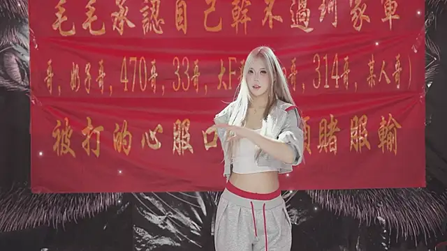 sweetgirls666 webcam