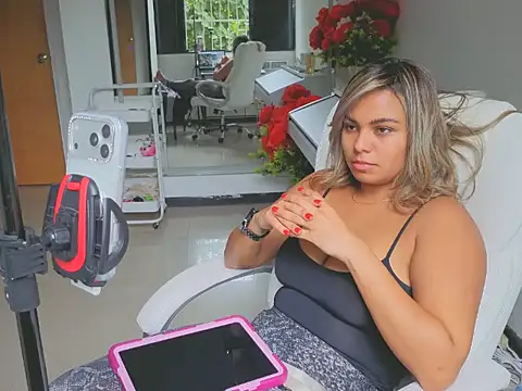 diosadeluniverso webcam