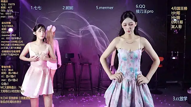 sk010 (Ask my age) - #chinese #cosplay #dirty-talk #glamour #group-sex #hd #nylon #office #sexting #smoking #swingers #asian #bbw #bbw-asian #black-hair #chinese #cosplay #dirty-talk #glamour #group-sex #hd #long-hair #medium-hair #nylon #office #sexting #small-audience #smoking #swingers