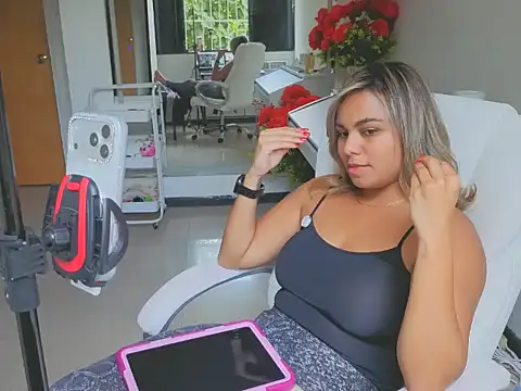 diosadeluniverso webcam