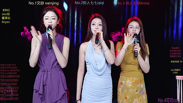 sweet-girl-001 (Ask my age) - 文静