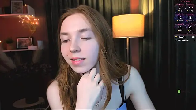 stella_flower webcam