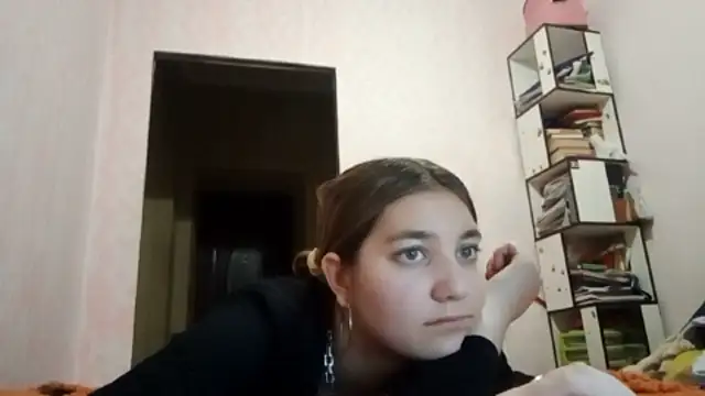 JanineThielman webcam