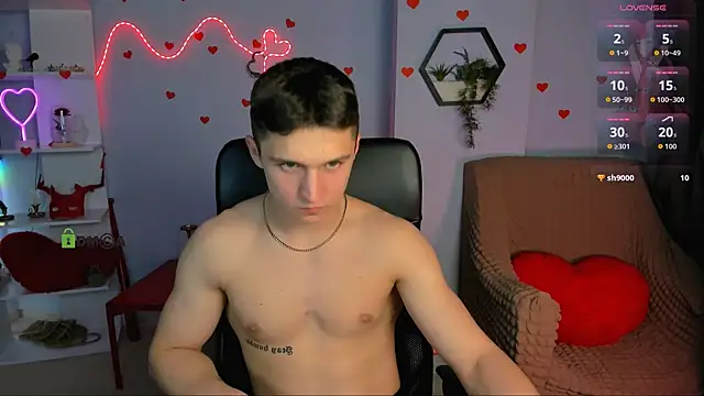 emmanuel_shine webcam