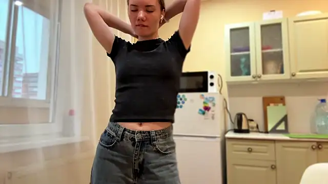 doana_bebriti webcam