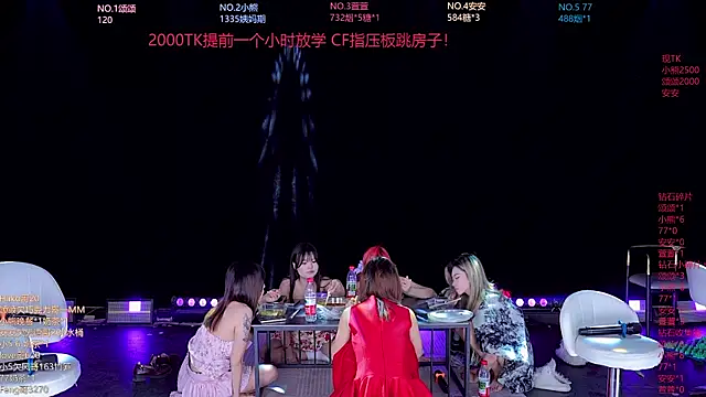 prettygirls-001 webcam