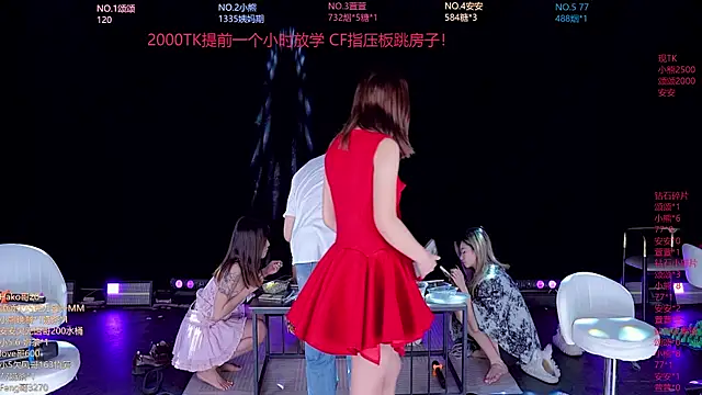 美女prettygirls-001在线直播