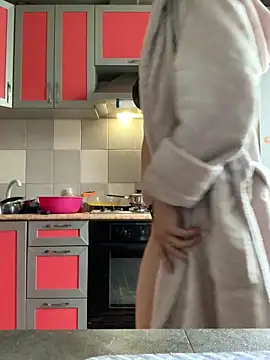 SeducingYoghourt webcam