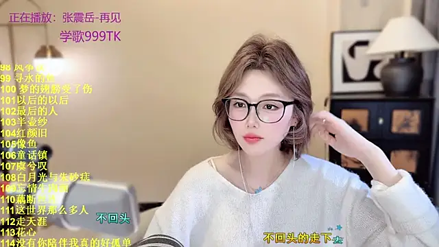 美女Sweet-SmallChili在线直播