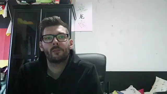 Die-geile-Sau webcam