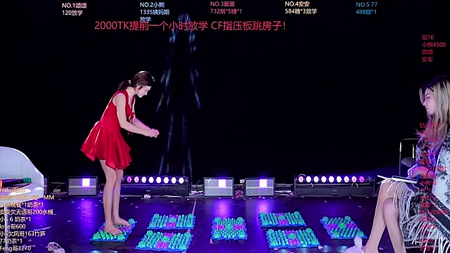 prettygirls-001 webcam