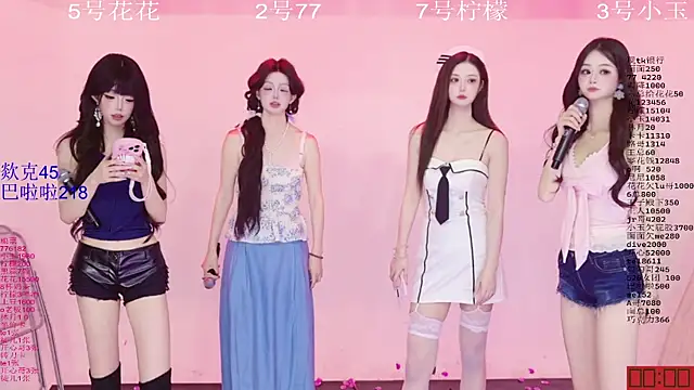 美女HOT-dance520S在线直播