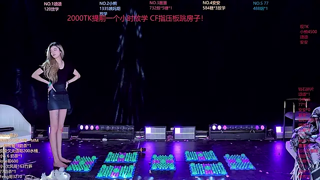 美女prettygirls-001在线直播