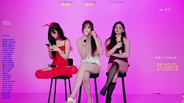 美女XG-002在线直播