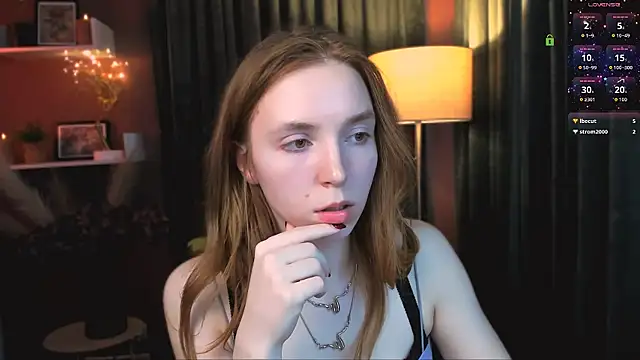 stella_flower webcam