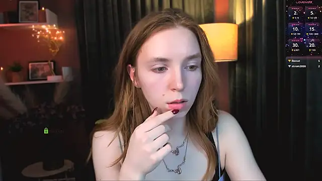 stella_flower webcam