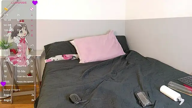 drooling4daddy webcam