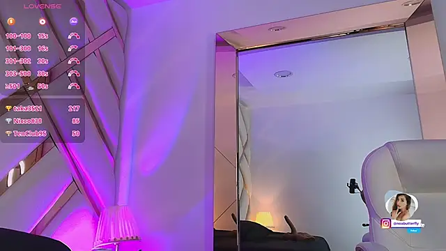 Noa_butterfly_ webcam