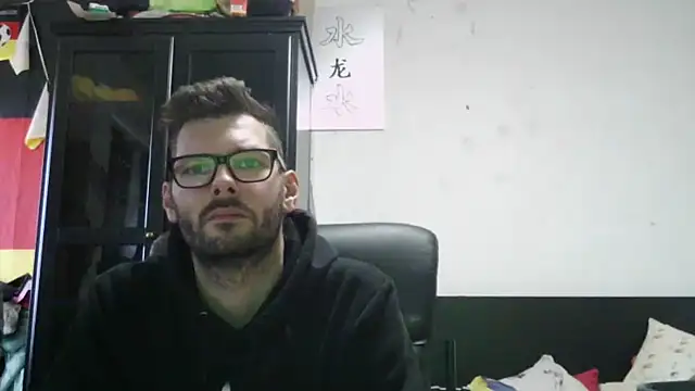 Die-geile-Sau webcam