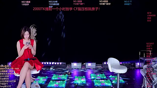 prettygirls-001 (Ask my age) - 宵夜配酒越喝越有（可换奶茶）