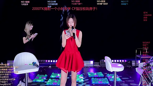 prettygirls-001 webcam