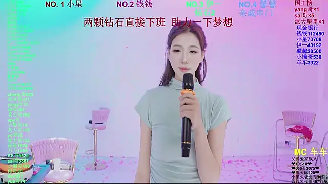 zz00033s - ZZ00033S's free webcam - UK Sex Cams