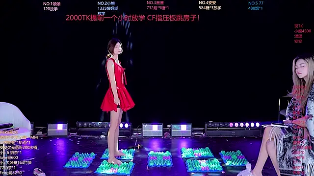 prettygirls-001 webcam