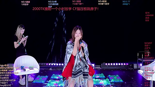 prettygirls-001 webcam