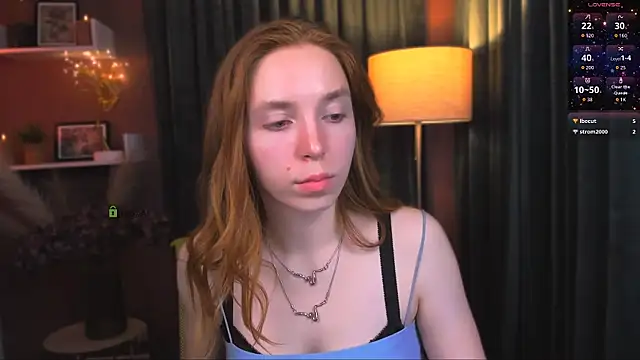 stella_flower webcam