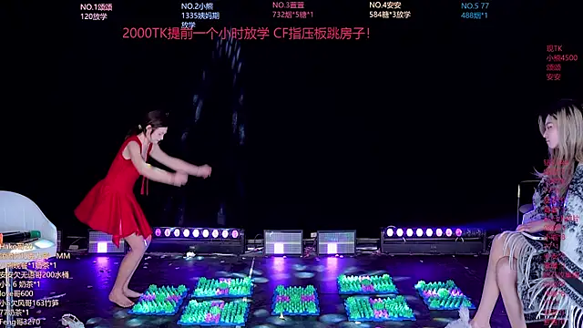 prettygirls-001 webcam