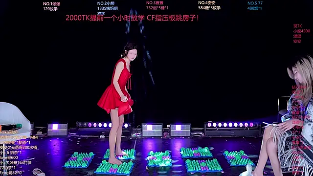 prettygirls-001 webcam