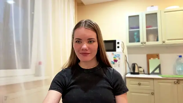 doana_bebriti webcam