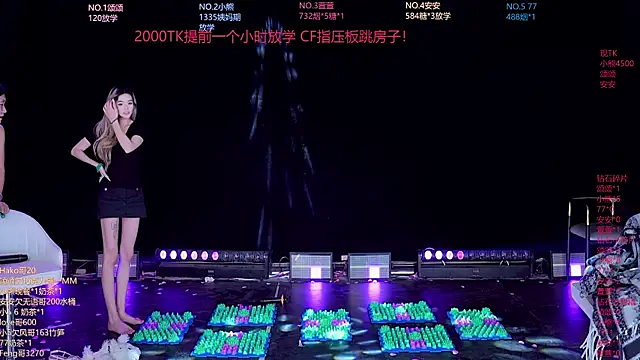 美女prettygirls-001在线直播