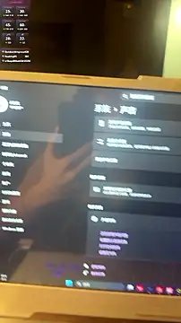 美女Cici250808在线直播