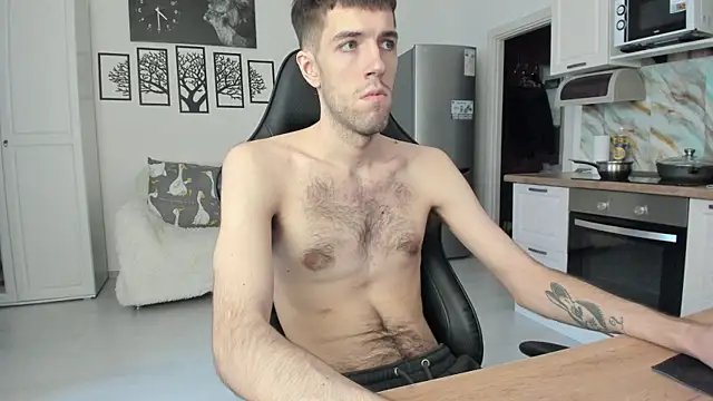 White_Dylan webcam