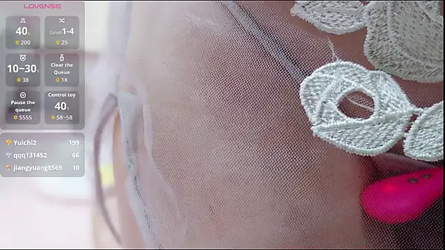 guoguo7777777 webcam