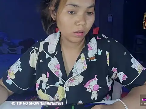 PRIMROSE_ webcam