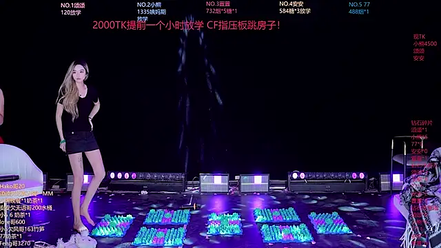 prettygirls-001 webcam