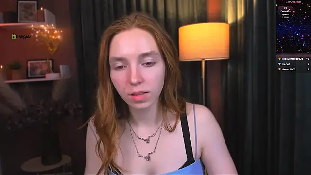 stella_flower webcam