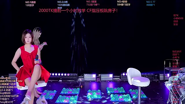 prettygirls-001 - Prettygirls-001's free webcam - UK Sex Cams