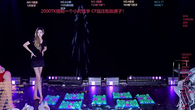 prettygirls-001 webcam