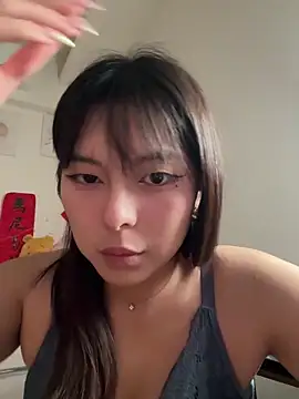 DandanBurgerking webcam